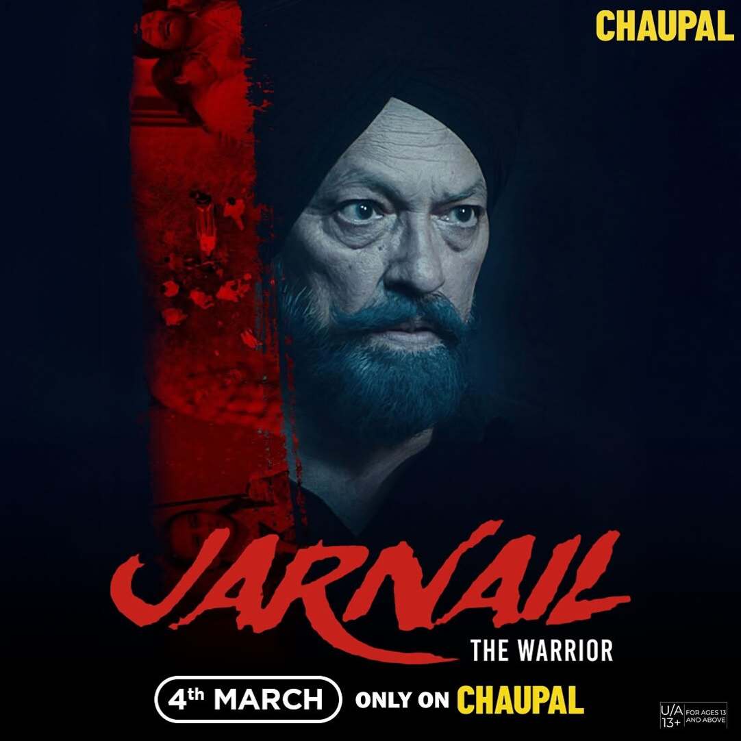 Jarnail The Warrior 2025 Punjabi Movie